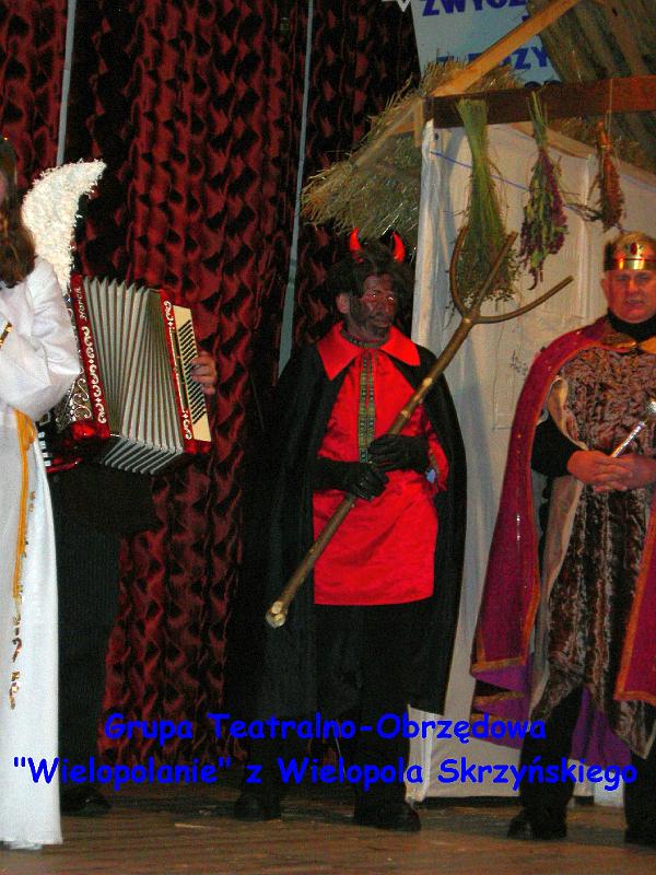 DSCN2319.jpg