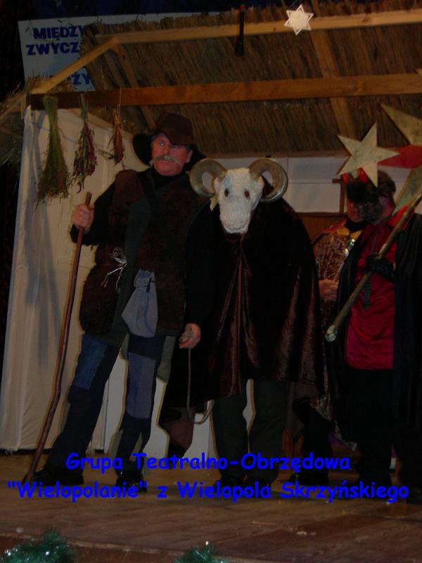 DSCN2324.jpg