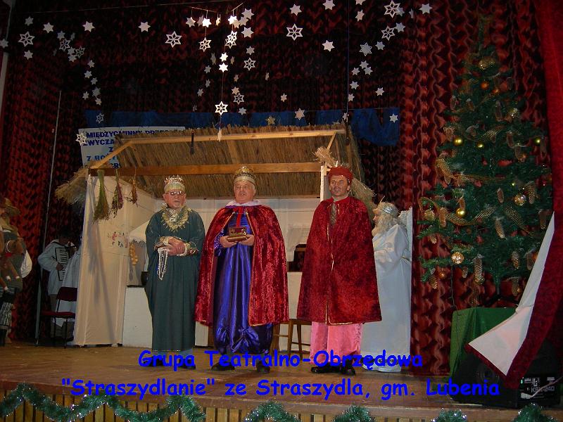 DSCN2338.jpg