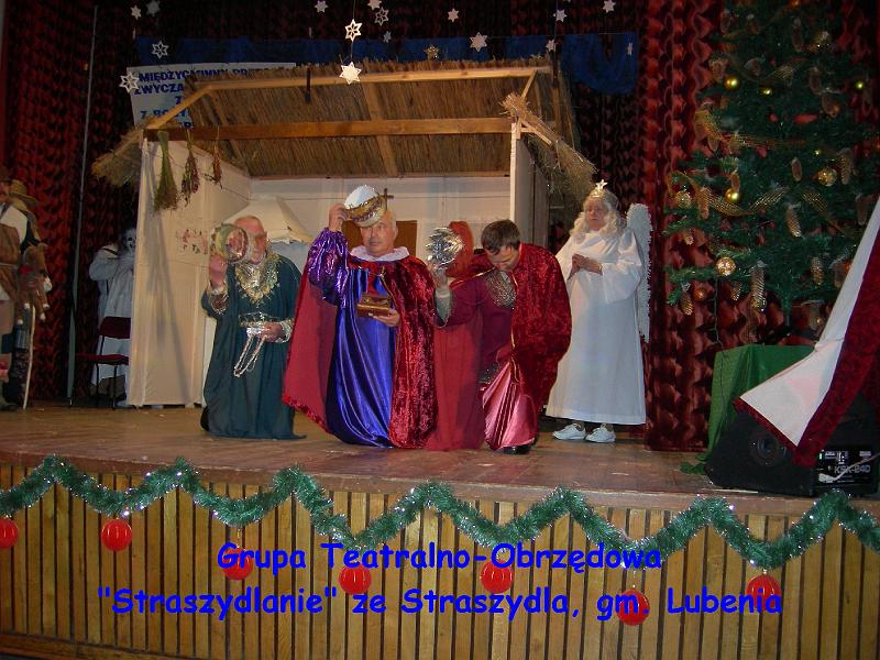 DSCN2339.jpg