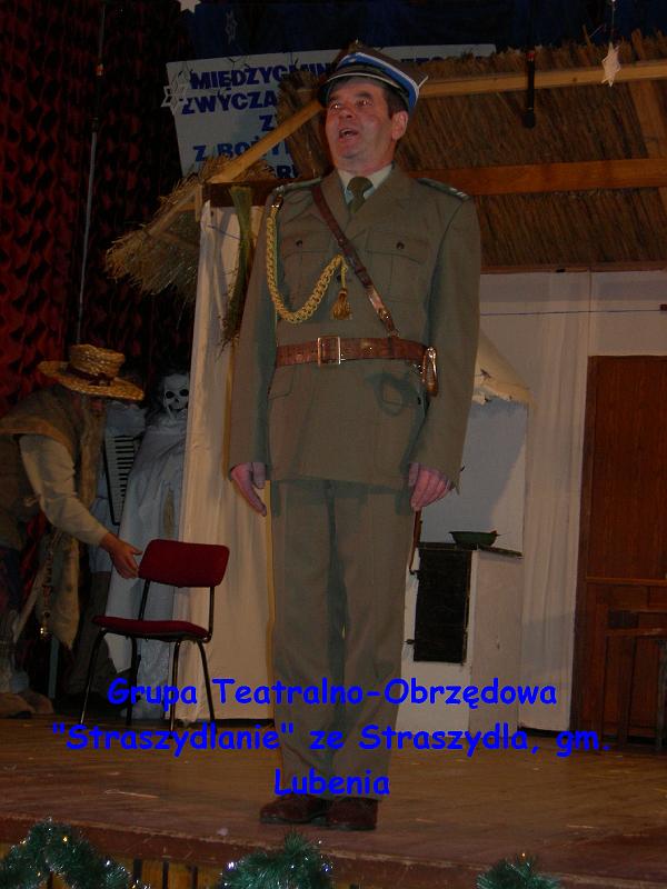 DSCN2341.jpg