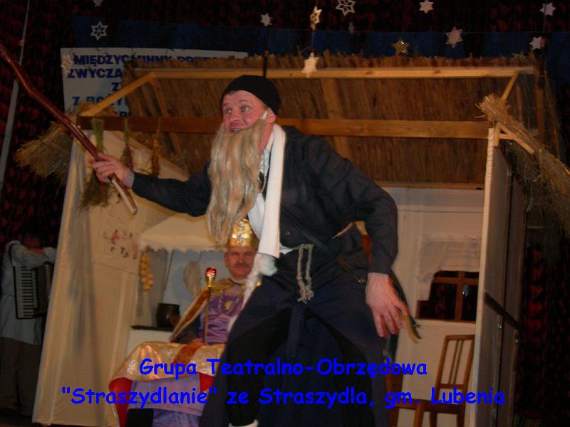 DSCN2345.jpg