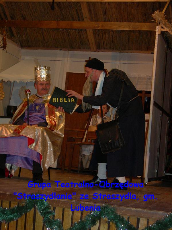 DSCN2347.jpg