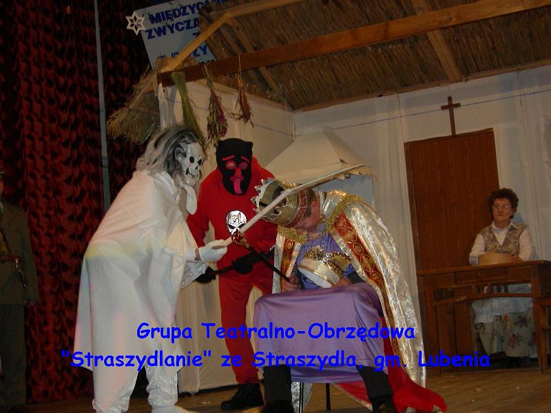 DSCN2357.jpg