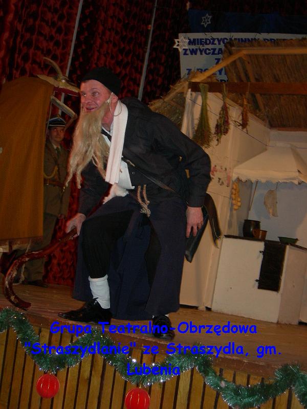 DSCN2359.jpg