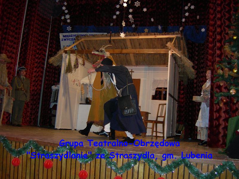 DSCN2361.jpg