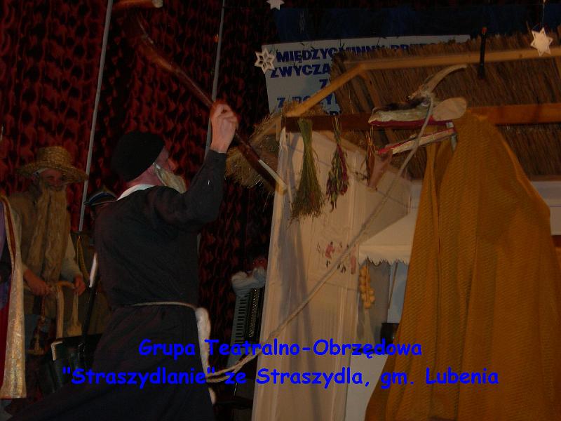 DSCN2364.jpg