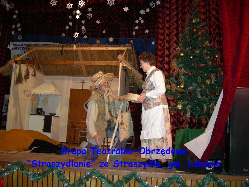 DSCN2369.jpg