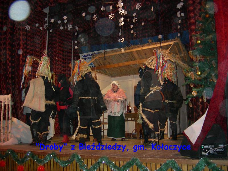 DSCN2374.jpg