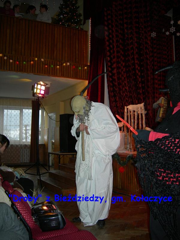 DSCN2384.jpg