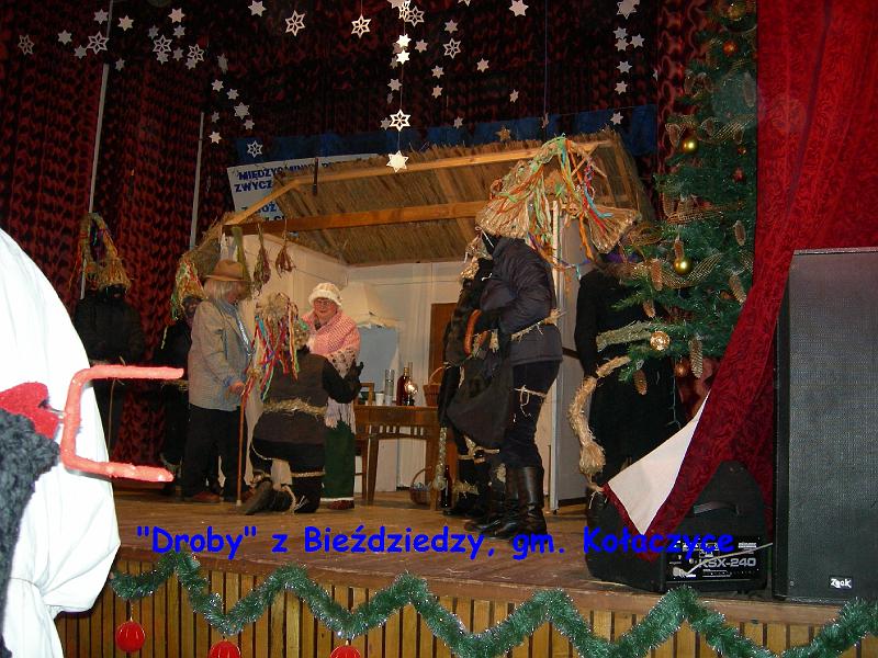 DSCN2388.jpg