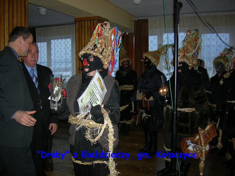 DSCN2407.jpg