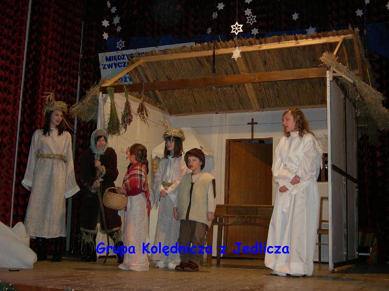 DSCN2408.jpg