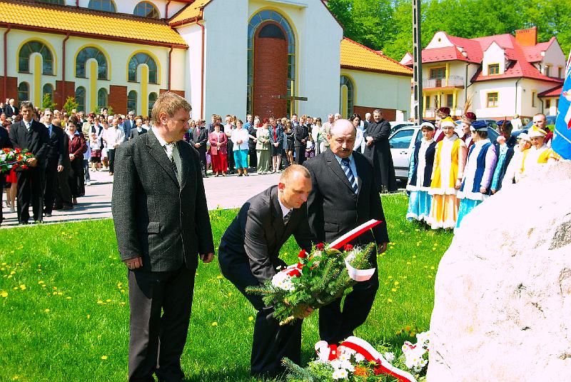 file031.JPG